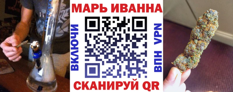 Где купить Андреаполь MDMA Alpha-PVP АМФЕТАМИН Галлюциногенные грибы Каннабис Кокаин Мефедрон ГАШ