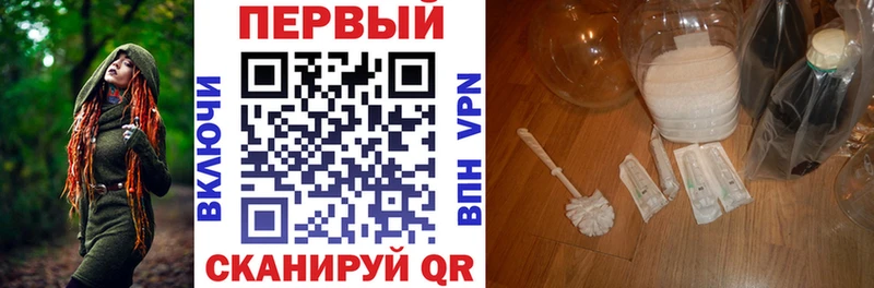 АМФЕТАМИН Premium Андреаполь