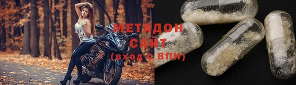 a pvp Алексин