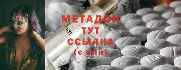 гидропоника Алзамай