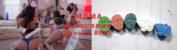 мескалин Алексеевка