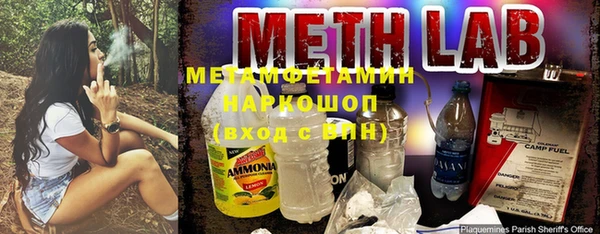 a pvp Алексин