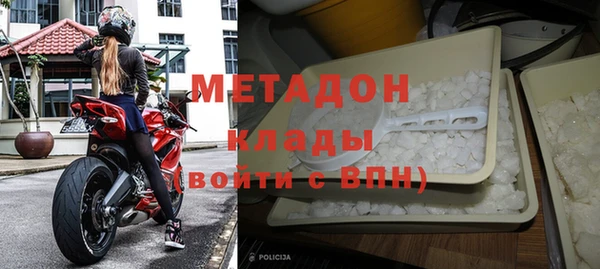 a pvp Алексин