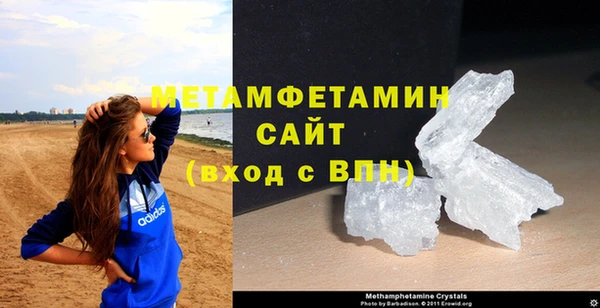 гидропоника Алзамай