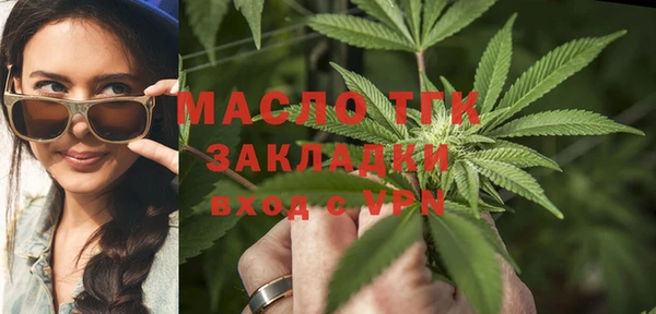 гидропоника Алзамай