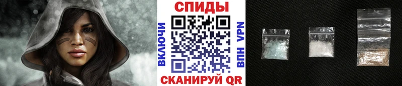 Метамфетамин мет Андреаполь