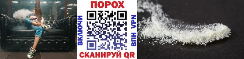 купить  цена  Андреаполь  Метамфетамин мет 